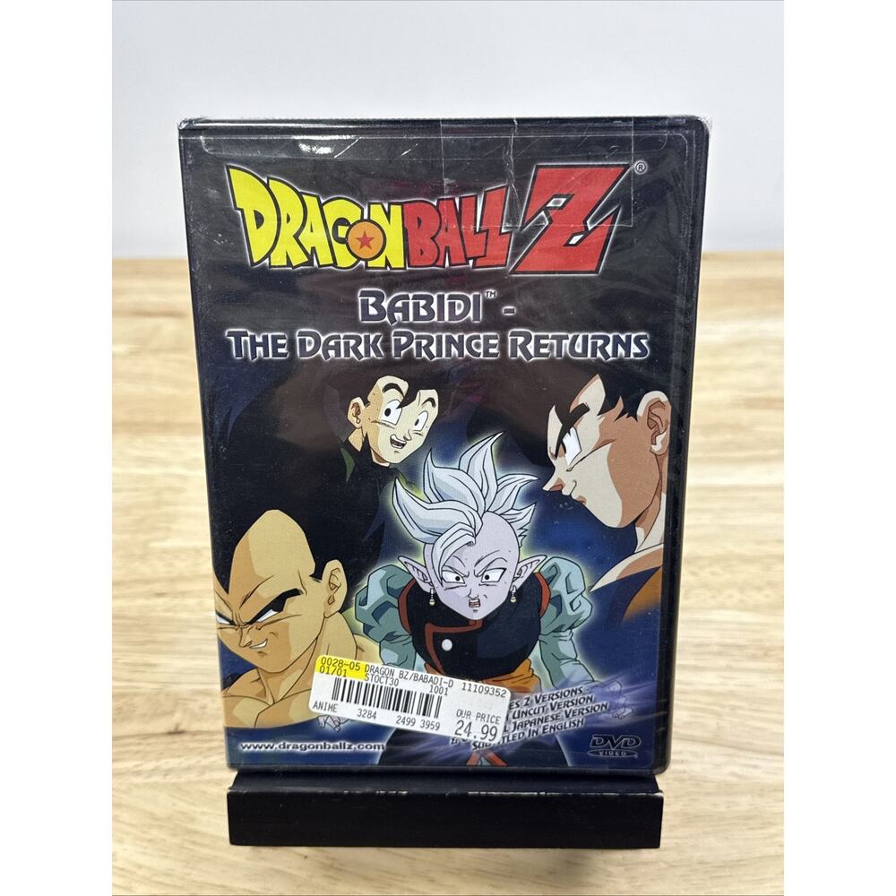 Dragon Ball Z: Babidi - The Dark Prince Returns DVD (Uncut and Edited) NEW